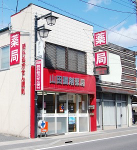 image3_sp