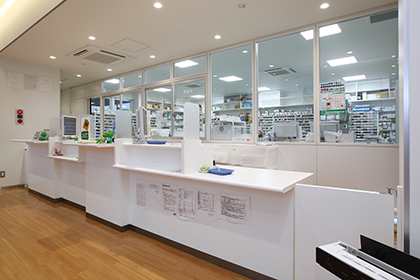 山田調剤薬局　利根中央店